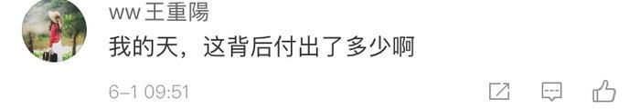 刻苦训练篮球时如何避免受伤的建议_1