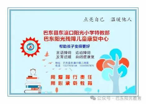 刻苦训练篮球时如何避免受伤的建议_2